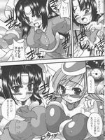 extreme tentacle hentai