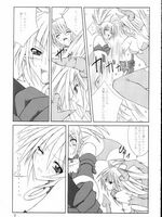 tentacle hentai porn