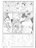 hentai tentacle fucking