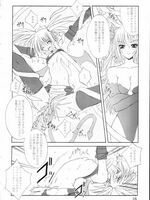 tentacle bondage hentai