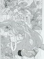free tentacle hentai