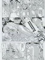 extreme tentacle hentai