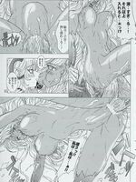 extreme tentacle hentai
