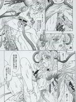 hentai tentacle fucking