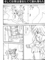 hentai tentacle fucking