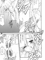 extreme tentacle hentai