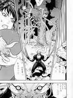 extreme tentacle hentai