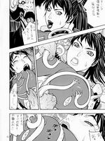 hentai tentacle fucking