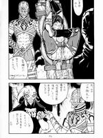 hentai tentacle fucking