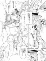 free tentacle hentai