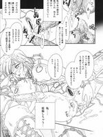 tentacle bondage hentai