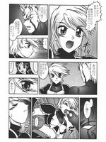 extreme tentacle hentai