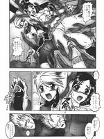 extreme tentacle hentai