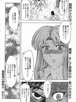 hentai tentacle fucking