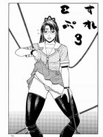 tentacle hentai porn