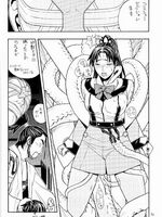 free tentacle hentai