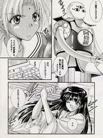 tentacle hentai porn