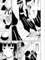 tentacle bondage hentai