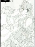 free tentacle hentai