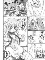 tentacle hentai porn