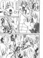 tentacle hentai porn