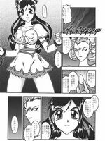 free tentacle hentai