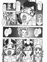 tentacle bondage hentai