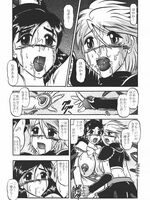 extreme tentacle hentai
