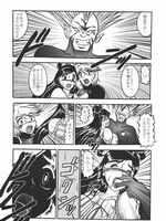 hentai tentacle fucking