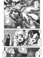 extreme tentacle hentai