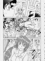 extreme tentacle hentai