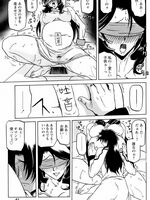 tentacle bondage hentai