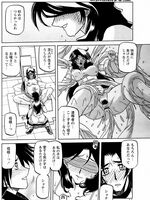 extreme tentacle hentai