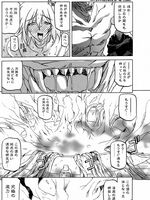 hentai tentacle fucking