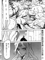 extreme tentacle hentai