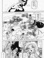 tentacle bondage hentai