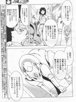extreme tentacle hentai