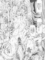 tentacle hentai porn