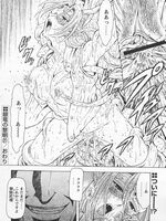 hentai tentacle fucking