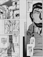 extreme tentacle hentai