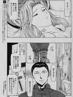 tentacle bondage hentai
