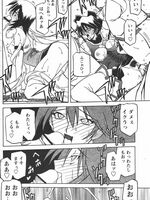 tentacle hentai porn