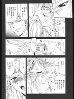 extreme tentacle hentai