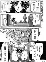 extreme tentacle hentai