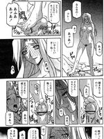 extreme tentacle hentai