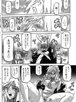 tentacle bondage hentai