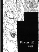 tentacle hentai porn