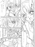tentacle hentai porn
