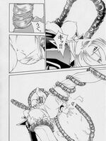 hentai tentacle fucking