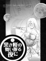 extreme tentacle hentai